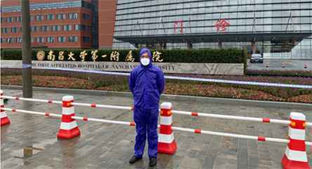 YY易游(体育中国)官方网站产品驰援江西抗击疫情